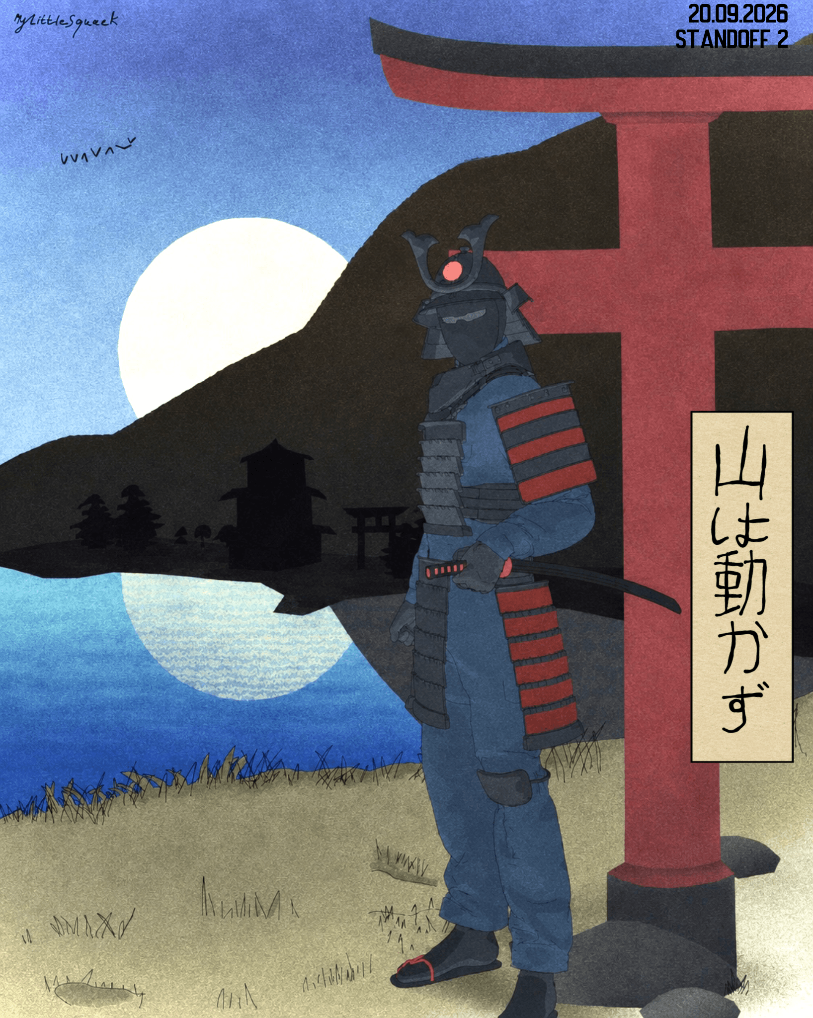 Warden of the edo- стиль Укиё-э