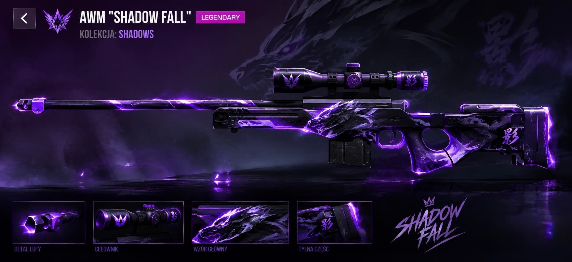 Awm Shadow Fall