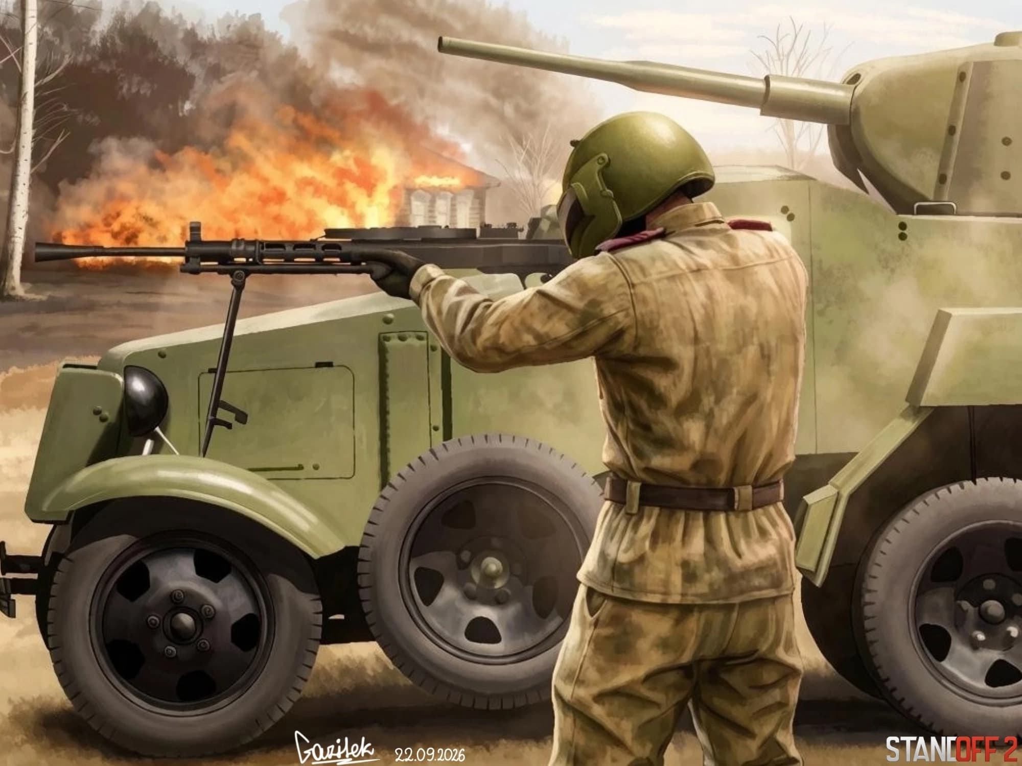 Агент Hummer попал на восточный фронт 1943 г.
