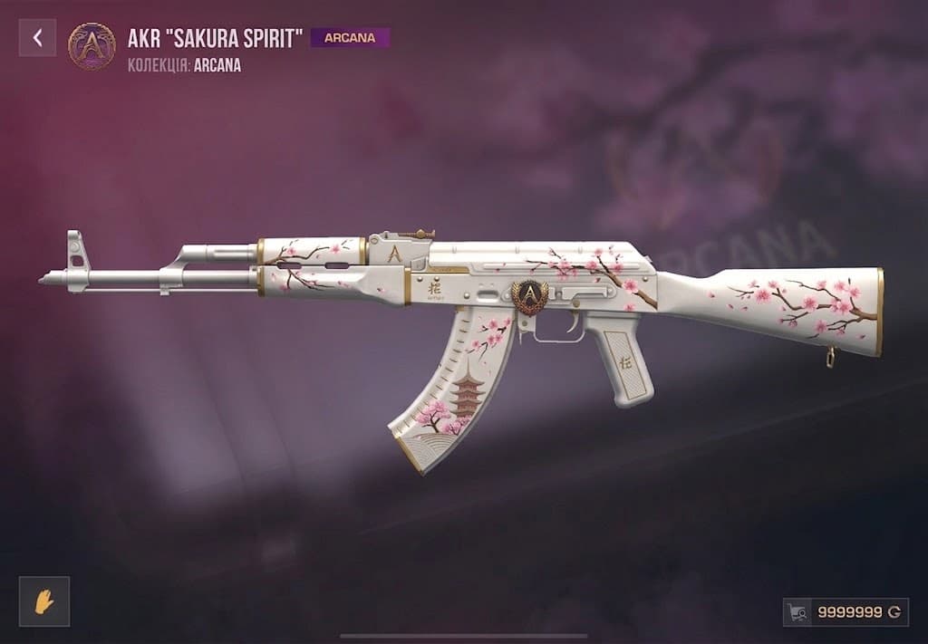Акр Sakura Spirit