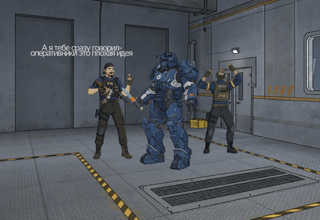 ART | Standoff 2